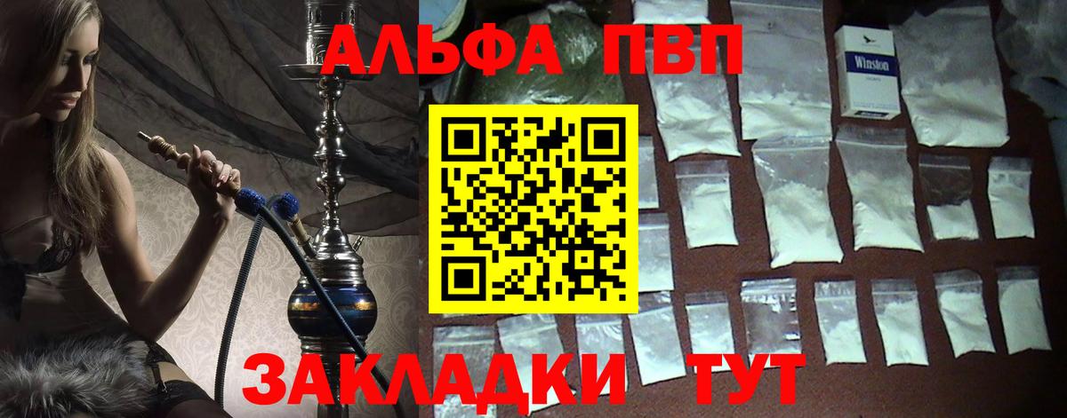 A PVP СК КРИС Хабаровск