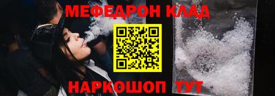 героин Кинель