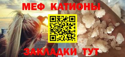 MDMA Premium VHQ Кингисепп