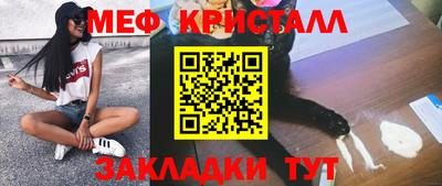 винт Коммунар