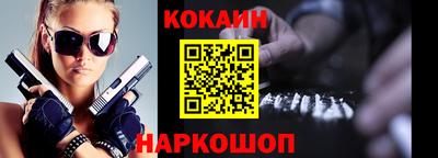 mix Кимры
