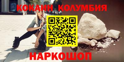 MDMA Premium VHQ Кингисепп