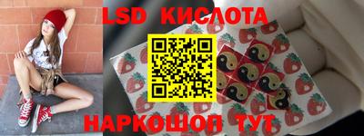 mix Кимры