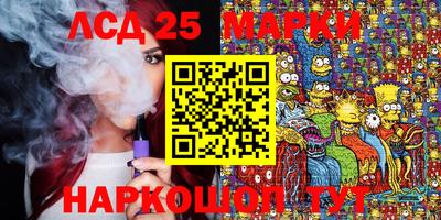 MDMA Premium VHQ Кингисепп