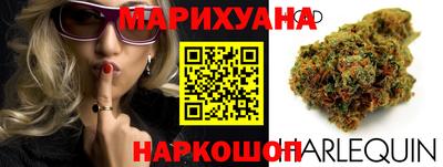 прущий лед Конаково