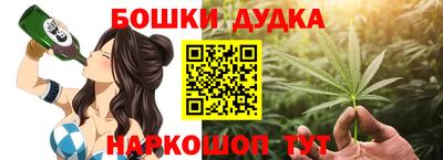 mix Кимры