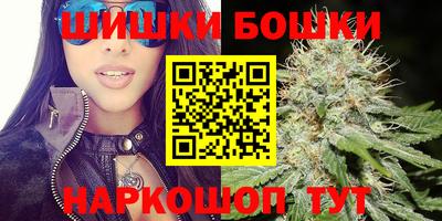 прущий лед Конаково