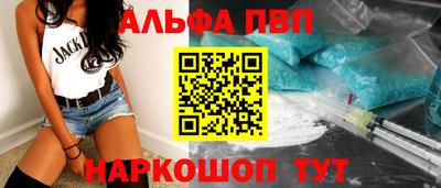 MDMA Premium VHQ Кингисепп