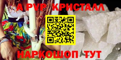 mix Кимры