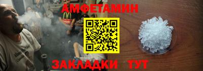 MDMA Premium VHQ Кингисепп