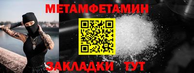 винт Коммунар