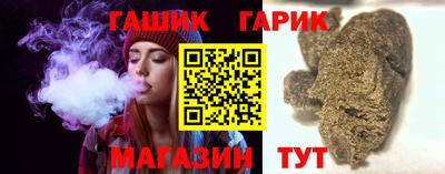 винт Коммунар