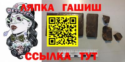 винт Коммунар