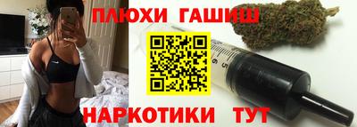 винт Коммунар