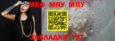mix Кимры