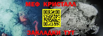 MDMA Premium VHQ Кингисепп