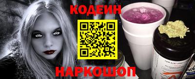 прущий лед Конаково