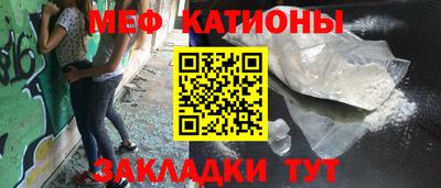 MDMA Premium VHQ Кингисепп