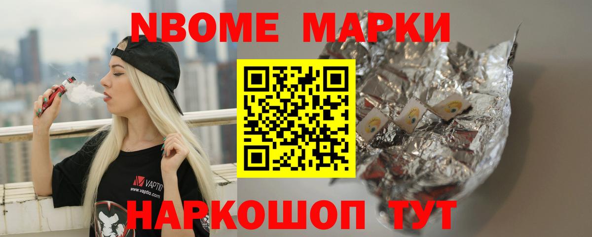 LSD-25 экстази кислота  LSD-25 экстази кислота  Вход с VPN  Хабаровск 